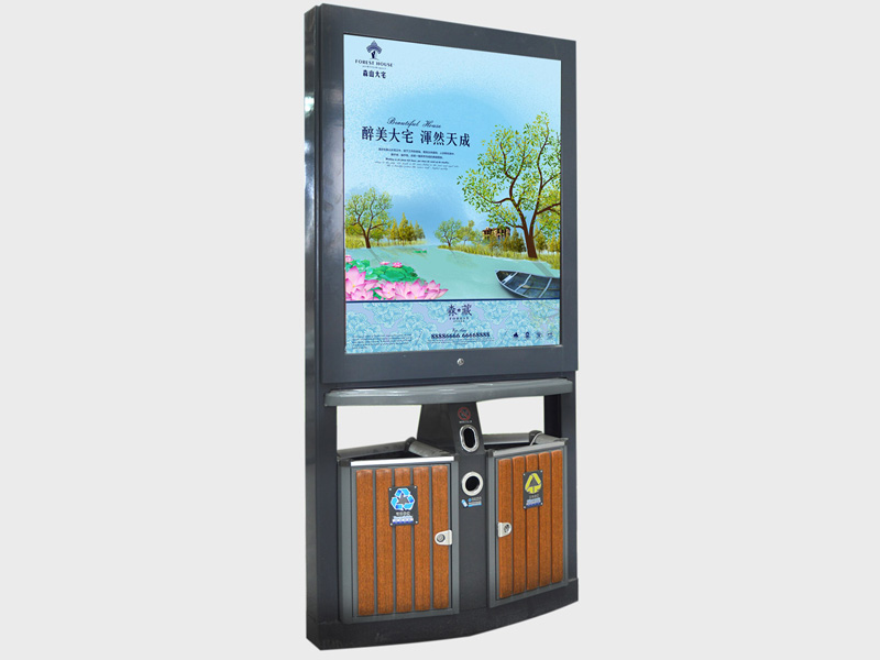 垃圾箱配套R(shí)DP-43012