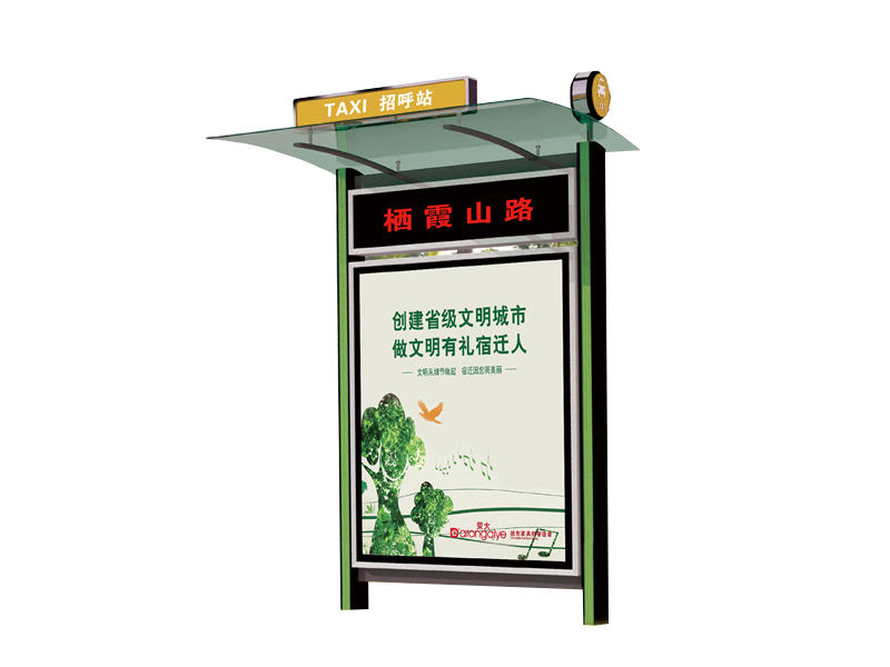 的士臨時(shí)?？空綬DD-61004