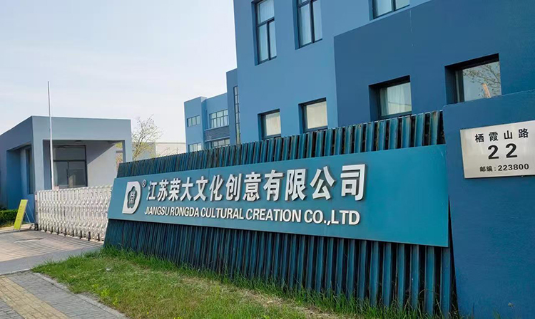 城市智能科技公交站亭定制廠家